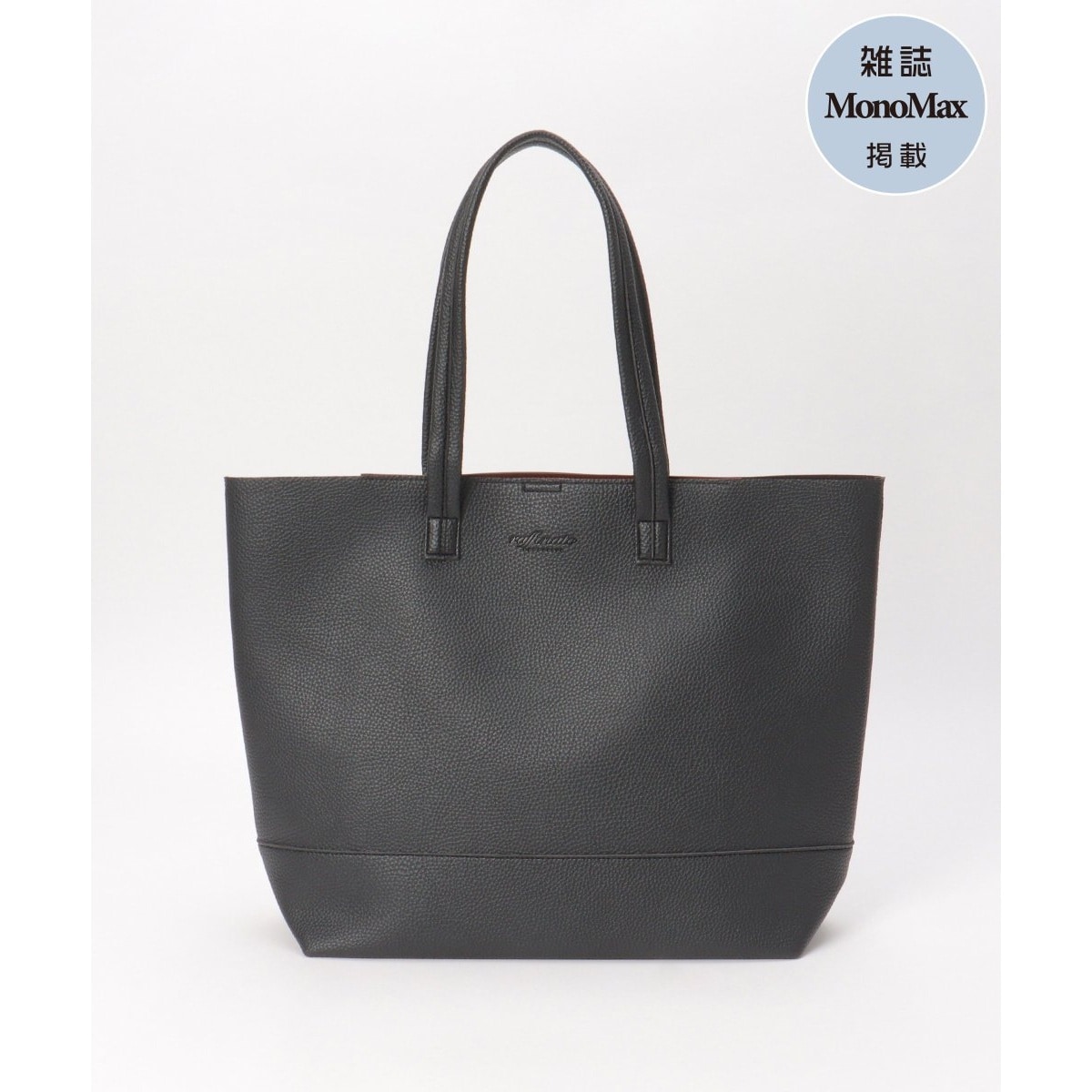 [}C]yGMonoMax4fځz5|PbgVNg[gobO/CbJiikkaj ubN