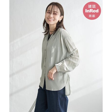 [^ԁF12410404]yGInRed(󓇎)5fځzy₩ȃVA[fނӂƗhAtF~jƔ˔ꖇBobNX^Cɂ̓^bNƃ{{Ap܂Ńh}eBbNɉoB{^JfUCŁAOăuEXƂĒ̂͂AHDƂĂ􂷂閜\ACełB̏íAyiR[hF12410411zƓ̏iƂȂ܂Bׂ₩ȃfUCAlX}[gɔByfށzق̂Ɠ̂ȖnƁADgD̕\XgCvWK[hiItzCgj̐ngp܂ByfUCzw̑_ȃ^bNƃ{ŃobNXX^CX^CbVȃfUCցB{^JfUCŁAOăuEXƂĒ̂͂AHDƂĂ􂷂閜\ACełB̃MU[XLbp[fBe[炵AXɃTChɂ̓Xbg{ĂAy₩o܂Byikka|CgzꖇłHDƂĂgfUCVćA360xǂ݂Ă܌AlACełB@ׂȃfUCӂ񂾂ɂ炤ƂŁAʂȂuEX̊BJ߂邱ƊԈႢȂȃACeƂȂĂ܂􁡃X^btpRg160cm/Cgu[/MTCYtẴuEX͐J[߂܂I̓u[𒅂Ă܂AWFł₩ȈۂŒ킵₷CɓĂ܂IÕ{^JĂ߂ĂǂłJCCłA߂Ǝ񌳂ƂXLbp[VcɂȂ邵Aw̃fUCÂĂ邩AꖇŒƍXɌpf܂B肪l܂ACeAuEXŔYłɂ͂߂łBm@n̍ۂ̓lbggpĂmfTCYn@162cmmpTCYn@MTCY