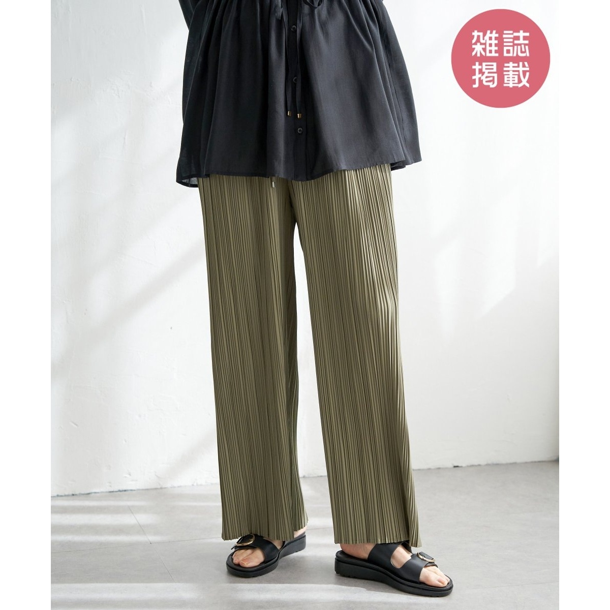 [�}���C]�y�G��InRed5�����f�ځz������ƃv���[�c���C�h�p���c/�C�b�J�iikka�j �O���[��