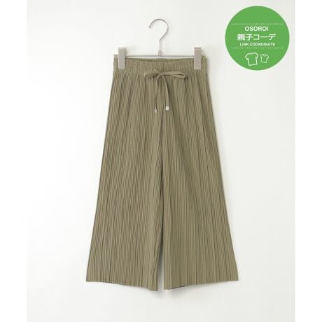 [^ԁF13250518]KȗSnŐlCƂȂĂAikka ̂ƃv[cChpcoICyɗC[W[dlŖłȂ炭pcłBǂȓɂȂތy₩v[cpcyfށzXgb`An͂ĂȂ̂ŁAĂȂ̂悤Ȍy₩́I炳^b`̑fނgpĂAׂ₷G߂łKɗ邩牽{ĂgACełByfUCzChVGbgɃ_ȃv[c{ƂŁAř`E킸ق茩Ă܂BEGXgɃhXgRĂA\Byikka|CgzG͕͋C̏o₷jAXñJ[ṼjAXoI΂ǂAтɗhv[c炵CioɂfxɂnނƂ\ȃ{gƂȂĂ܂By߃R[fBl[gzɃuEX₫ꂢ߃gbvX킹ƋxR[fɁATVcȂǃtȃgbvX킹ŃJWAɂȂ܂ByeqR[fzfB[XTCYWJĂ邽߁A}}Ƃ낢ŃR[fBl[gł܂BfB[X̓R`IEyeq낢zƃv[cChpc i 12550323eqAeq낢AeqN