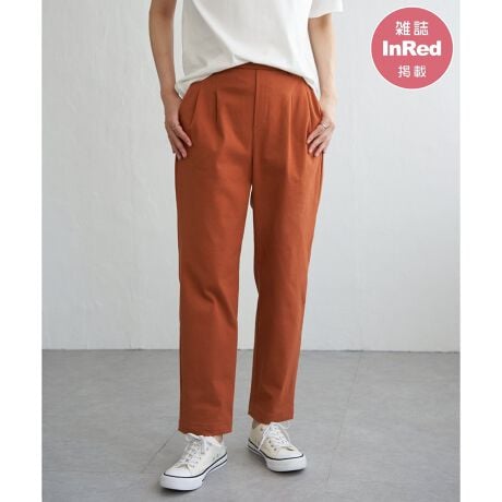 [^ԁF12550335]yGInRed(󓇎)11fځzc~݂ɐLkAGOKUyJbgfނgpe[p[hpcB^bNŃL`Ƃۂ^ASdlŃEGXg܂̓NɃtBbgBԂ̒płKɉ߂A܂ɗzIȈ{łByfށzLk蒅Sn̗ǂAGOKUyJbgfނgpBcC\ʊŃJWAȈۂłByfUCz^bNŃL`ƌȂASŃEGXg܂肪yȃe[p[hpcByikka|Cgz܂ŕzĨpcɌ܂AJbgfނŃ^eRɐLkA₷ĉKȑfނgpĂ܂BSƈSҏŃfC[Ɏg₷AVGbgڎw܂By߃R[fBl[gzWPbg~Vc킹āAItBXłi悭KɁBVvȃJbg\[~Xj[J[킹΁Al̃JWAX^Cy߂܂ByeqR[fzLbYTCYWJĂ邽߁Aeq낢ŃR[fBl[g\łBEGOKUypc e[p[hi120?160cmj@i 13250519eqAeq낢AeqNm@n̍ۂ̓lbggpĂmfTCYn@162cmmpTCYn@MTCY