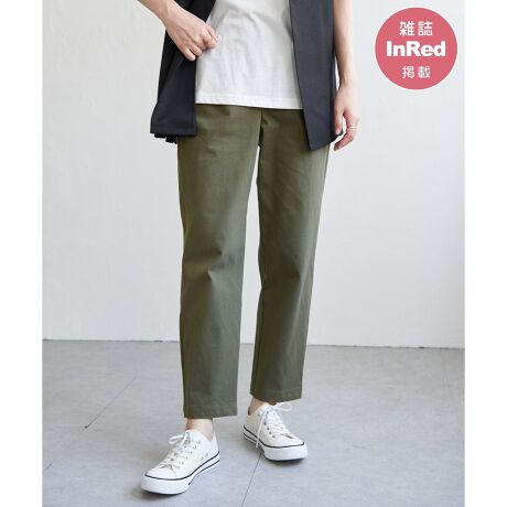 [^ԁF12550335]yGInRed(󓇎)11fځzc~݂ɐLkAGOKUyJbgfނgpe[p[hpcB^bNŃL`Ƃۂ^ASdlŃEGXg܂̓NɃtBbgBԂ̒płKɉ߂A܂ɗzIȈ{łByfށzLk蒅Sn̗ǂAGOKUyJbgfނgpBcC\ʊŃJWAȈۂłByfUCz^bNŃL`ƌȂASŃEGXg܂肪yȃe[p[hpcByikka|Cgz܂ŕzĨpcɌ܂AJbgfނŃ^eRɐLkA₷ĉKȑfނgpĂ܂BSƈSҏŃfC[Ɏg₷AVGbgڎw܂By߃R[fBl[gzWPbg~Vc킹āAItBXłi悭KɁBVvȃJbg\[~Xj[J[킹΁Al̃JWAX^Cy߂܂ByeqR[fzLbYTCYWJĂ邽߁Aeq낢ŃR[fBl[g\łBEGOKUypc e[p[hi120?160cmj@i 13250519eqAeq낢AeqNm@n̍ۂ̓lbggpĂmfTCYn@162cmmpTCYn@MTCY