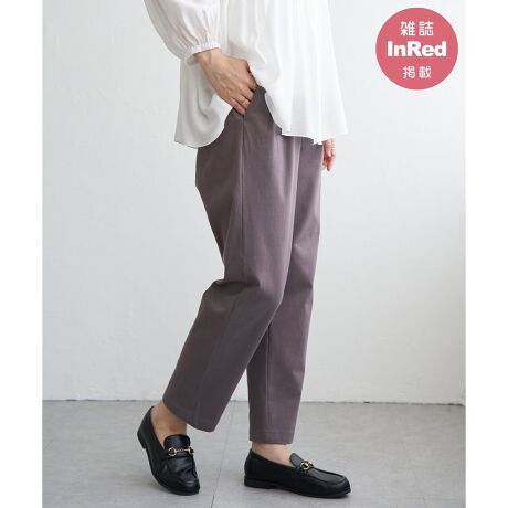 [^ԁF12550335]yGInRed(󓇎)11fځzc~݂ɐLkAGOKUyJbgfނgpe[p[hpcB^bNŃL`Ƃۂ^ASdlŃEGXg܂̓NɃtBbgBԂ̒płKɉ߂A܂ɗzIȈ{łByfށzLk蒅Sn̗ǂAGOKUyJbgfނgpBcC\ʊŃJWAȈۂłByfUCz^bNŃL`ƌȂASŃEGXg܂肪yȃe[p[hpcByikka|Cgz܂ŕzĨpcɌ܂AJbgfނŃ^eRɐLkA₷ĉKȑfނgpĂ܂BSƈSҏŃfC[Ɏg₷AVGbgڎw܂By߃R[fBl[gzWPbg~Vc킹āAItBXłi悭KɁBVvȃJbg\[~Xj[J[킹΁Al̃JWAX^Cy߂܂ByeqR[fzLbYTCYWJĂ邽߁Aeq낢ŃR[fBl[g\łBEGOKUypc e[p[hi120?160cmj@i 13250519eqAeq낢AeqNm@n̍ۂ̓lbggpĂmfTCYn@162cmmpTCYn@MTCY