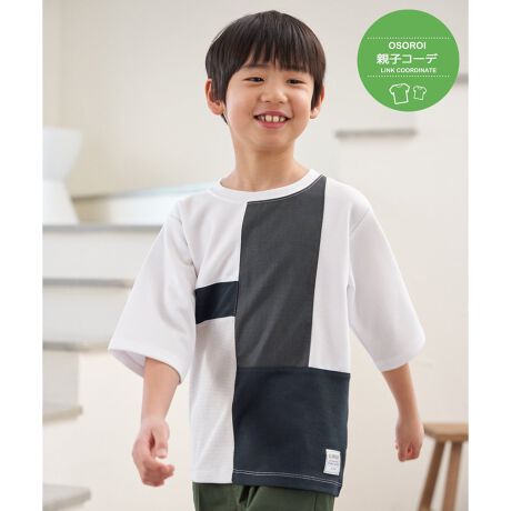 [^ԁF13032754]3fނ؂ւA7̃ubNXTVcBVv{gɂfACełByfށz|`~bv~̎qBgpς݃ybg{gȂǂƂĐ|GXegpĂ܂BۑSɍvGRȑfނłByfUCz3fނ̐؂ւTVcByikka|CgzND]̒|`fނTVcBfUC͑l̒TƃNĂ܂By߃R[fBl[gzYTCYWJĂ邽߁Aeq낢ŃR[fBl[g\łBEubNX|`OfT@i 11310662eqAeq낢AeqN