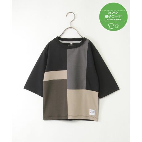 [^ԁF13032754]3fނ؂ւA7̃ubNXTVcBVv{gɂfACełByfށz|`~bv~̎qBgpς݃ybg{gȂǂƂĐ|GXegpĂ܂BۑSɍvGRȑfނłByfUCz3fނ̐؂ւTVcByikka|CgzND]̒|`fނTVcBfUC͑l̒TƃNĂ܂By߃R[fBl[gzYTCYWJĂ邽߁Aeq낢ŃR[fBl[g\łBEubNX|`OfT@i 11310662eqAeq낢AeqN