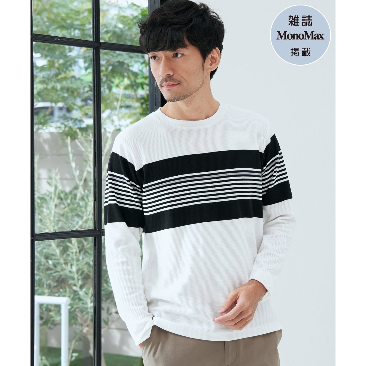 [}C]yGMonoMax4fځzbvpl{[_[T/CbJiikkaj zCg