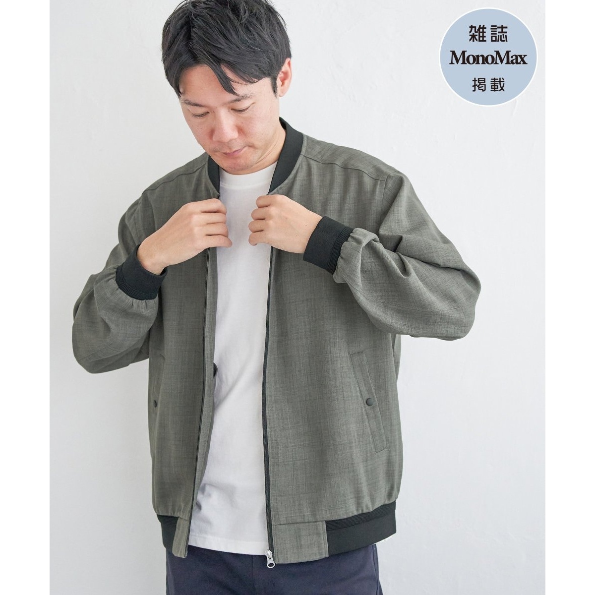 [}C]yGMonoMax4fځzC[W[PAlCNu]yeqR[fz/CbJiikkaj O[