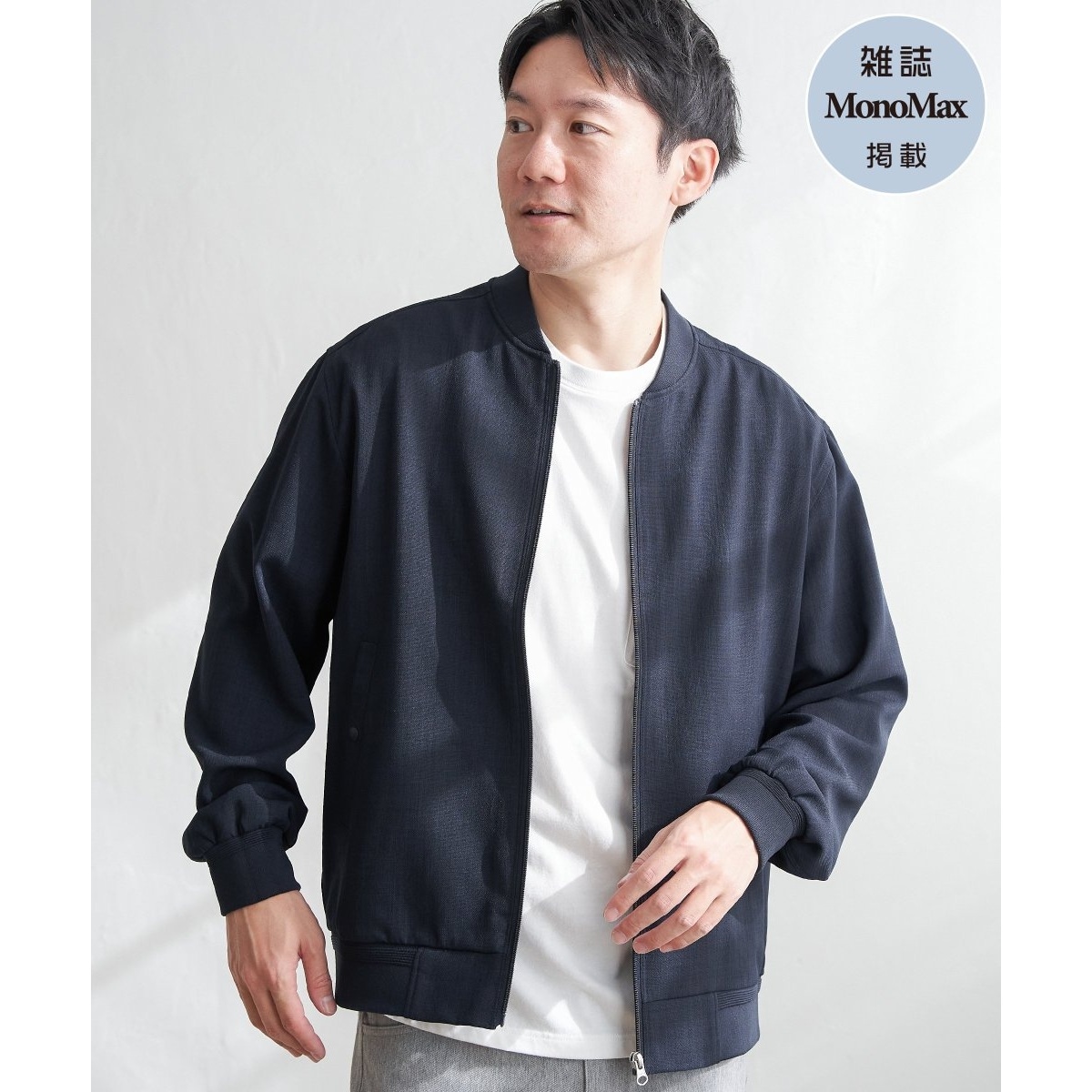 [}C]yGMonoMax4fځzC[W[PAlCNu]yeqR[fz/CbJiikkaj lCr[u[