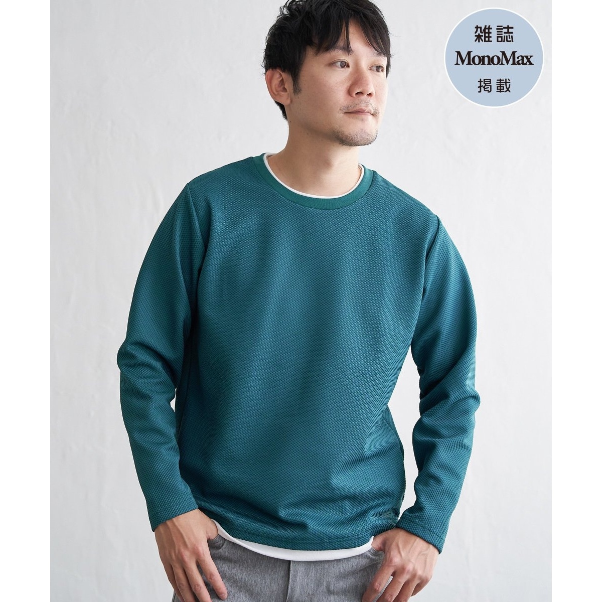 [}C]yGMonoMax4fځzpCibvC[hTyeqR[fz/CbJiikkaj O[