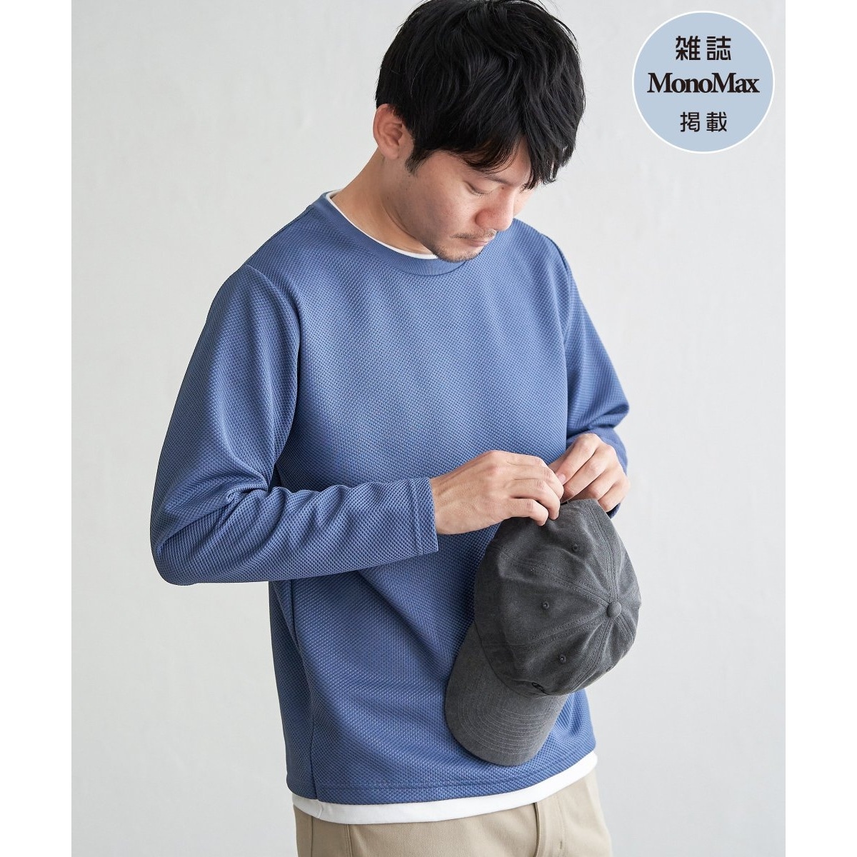 [}C]yGMonoMax4fځzpCibvC[hTyeqR[fz/CbJiikkaj u[