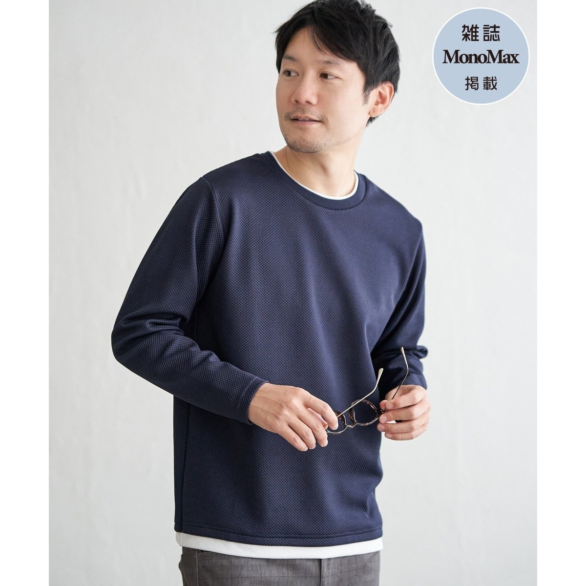 [}C]yGMonoMax4fځzpCibvC[hTyeqR[fz/CbJiikkaj lCr[u[