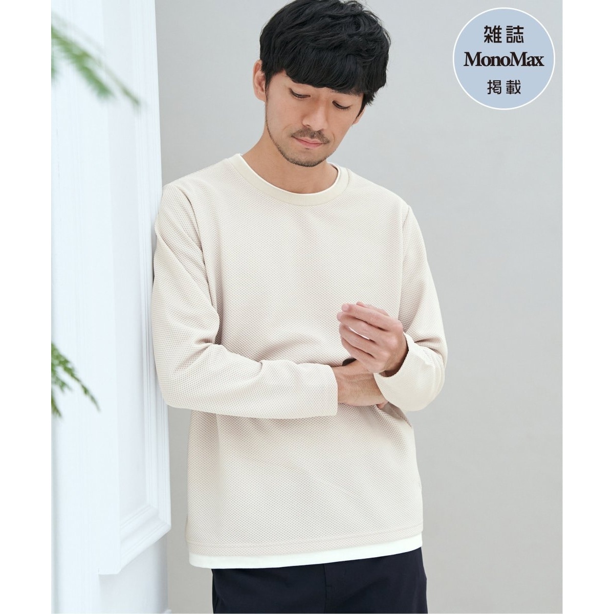 [}C]yGMonoMax4fځzpCibvC[hTyeqR[fz/CbJiikkaj x[W