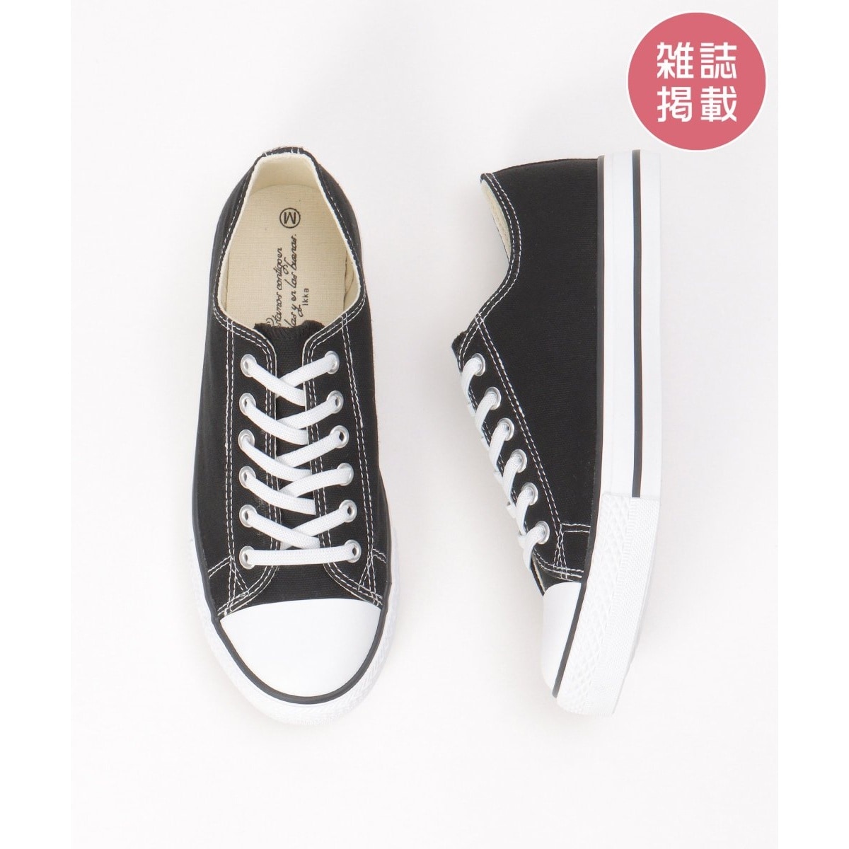 [�}���C]�y�G��InRed5�����f�ځz�����L�����o�X�X�j�[�J�[�y�L�т�C�Ђ��z/�C�b�J�iikka�j �u���b�N