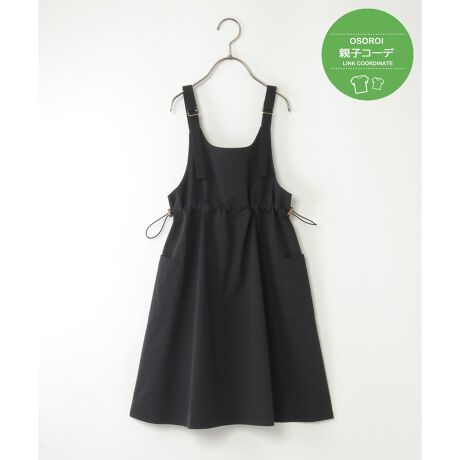 [^ԁF13260388]gh̃J[Ss[XLbYɂoICi[ŕLV[Y񂵂Ă܂ByfށzTbƌyG̃iCfށByfUCzJ[S|PbgtWp[XJ[gdlByikka|Cgzgh̑xg&J[SdĺA[NJWAX^Cɂ߂łBI[V[Y񂹂֗ACeBy߃R[fBl[gzfB[XTCYWJĂ邽߁Aeq낢ŃR[fBl[g\łBEbvXgbvJ[Ss[XZbg@i 12680086eqeqAeq낢AeqNm@n̍ۂ̓lbggpĂ