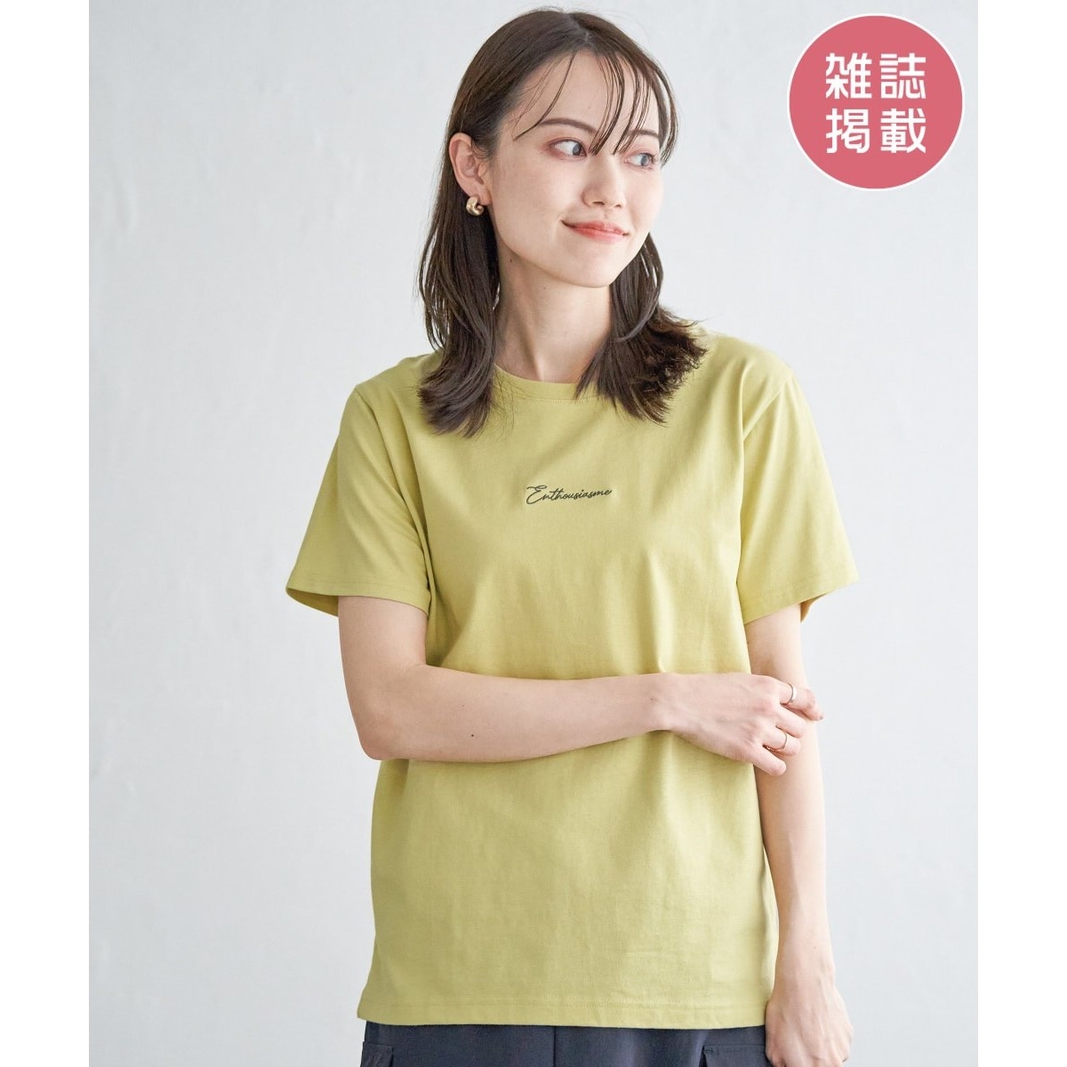 [�}���C]�y�G��InRed5�����f�ځz���S�t�H�g�v�����gT�V���c�y�e�q�R�[�f�z/�C�b�J�iikka�j ���C�g�O���[��