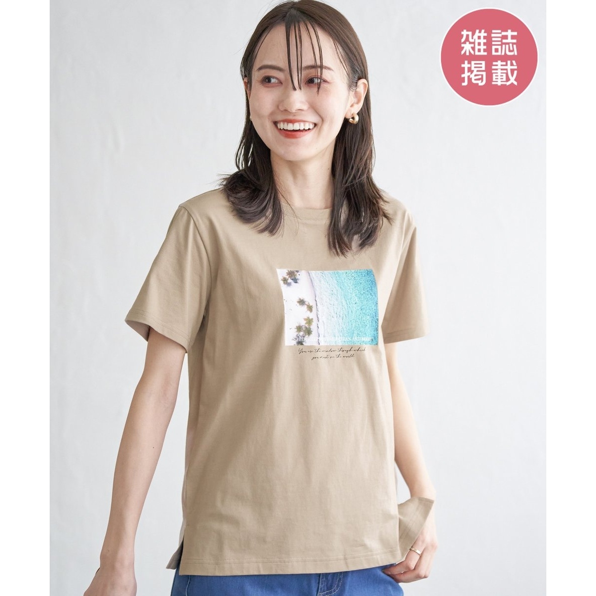 [�}���C]�y�G��InRed5�����f�ځz���S�t�H�g�v�����gT�V���c�y�e�q�R�[�f�z/�C�b�J�iikka�j �x�[�W��