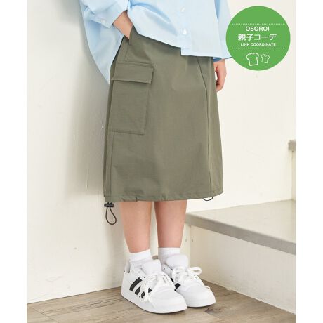 [^ԁF13260389]rbOTCỸ|PbgtA~^[eCXg̃XJ[gByʂőϋvɗDꂽbvXgbvngp܂ByfށziC~|E^̃bvXgbvnByfUCztFCNxghXgdlłByikka|CgzLbYdlƂă~hɏCAtFCNxgtĉlσAbvIy߃R[fBl[gzfB[XTCYWJĂ邽߁Aeq낢ŃR[fBl[g\łBEbvXgbvJ[SXJ[g@i 12580334eqAeq낢AeqN