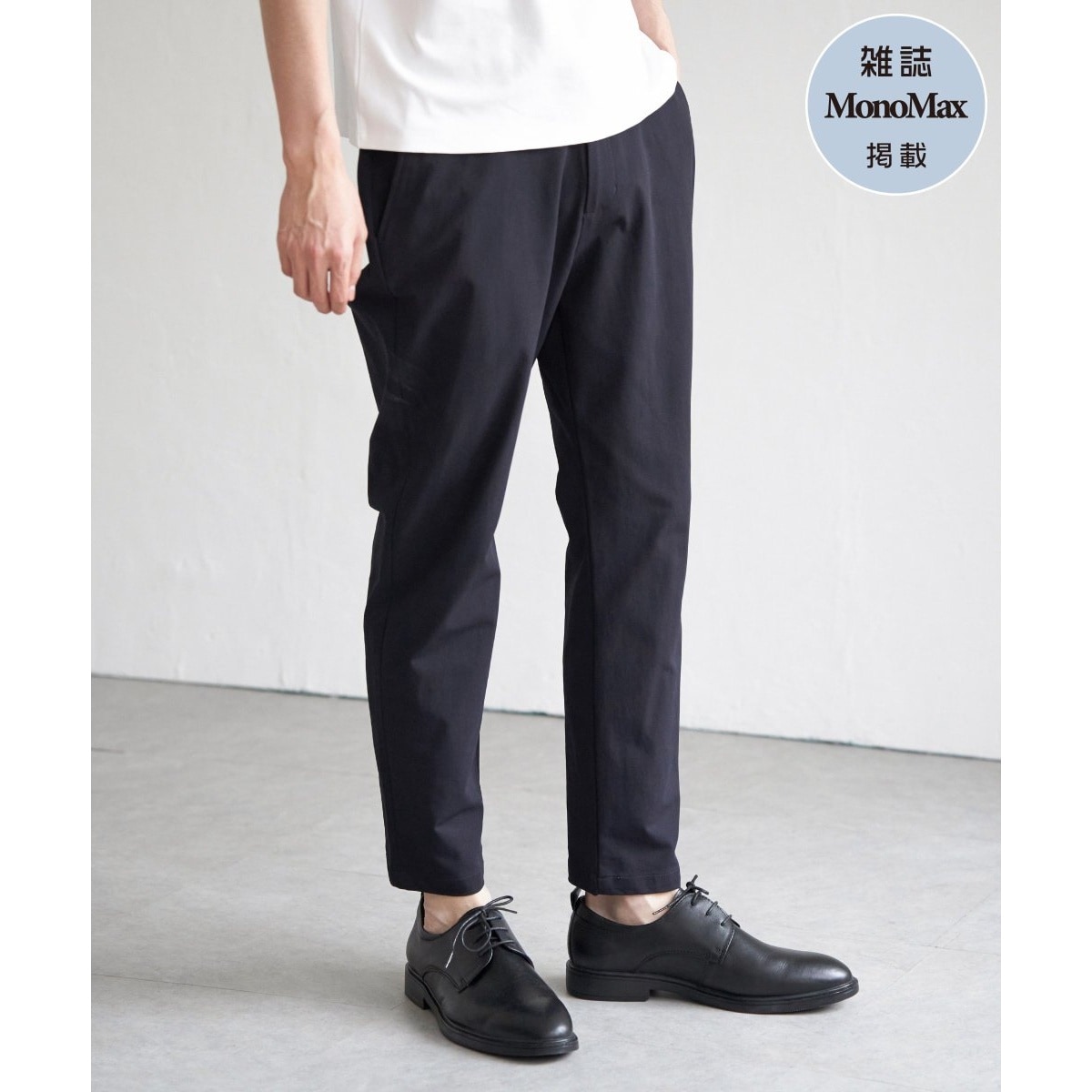 [}C]yGMonoMax4fځzGOKUy[N̎qpcyZbgAbvΉz/CbJiikkaj lCr[u[