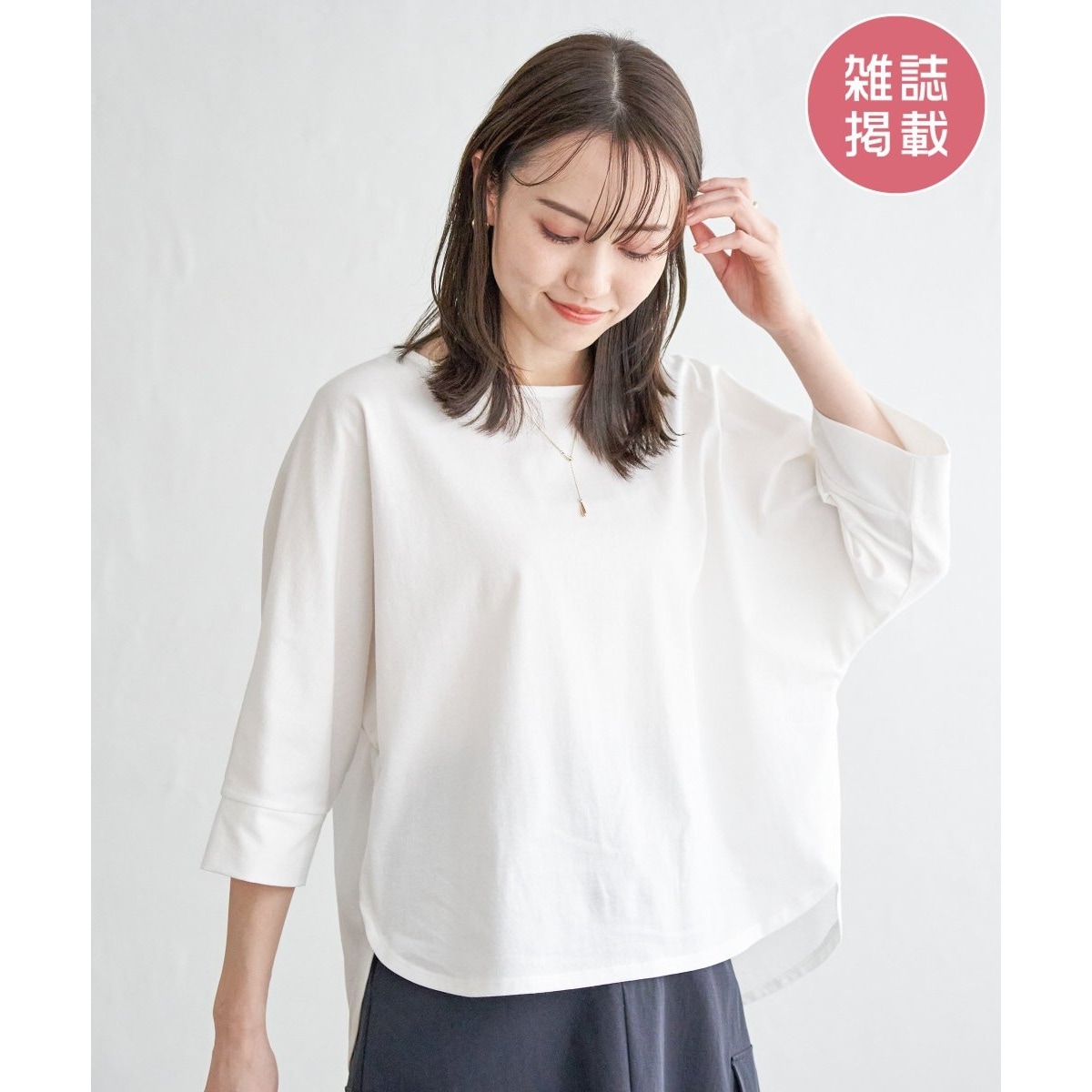 [�}���C]�y�G��InRed5�����f�ځz���n�W���[�[�b�g�h���}���v���I�[�o�[�y�e�q�R�[�f�z/�C�b�J�iikka�j �I�t�z���C�g