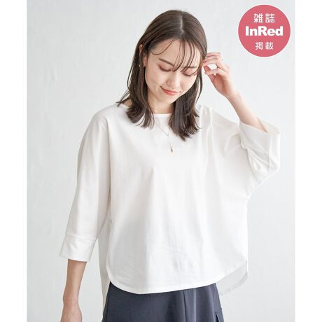 [^ԁF12251086]yGInRed(󓇎)5fځzƑfނ̃h}X[uvI[o[BO㍷̂钅ŃnǂĂ܂Byfށznƕ\ʂ̗n̓ʉ|Cg̐̂Jbg\[fށBG߂邳ƂGŁASn₩ŉKȃ^b`ɂ܂ByfUCz₩ȃEhVGbgŊۂ݂̂鏗炵fBeB[ɂ܂Bh}X[ûVGbgŁATVc̒ő̂j\ƂȂKɂ߂܂B͐؂ւ邱ƂŃJtX̂悤ɃfUCAŝ邨茳Ɏdグ܂Byikka|Cgz̘ř^Jo[ł鑳ƐgŁAĂ֌ĒĂ܂BuEX̂悤ȕ̂fނŃuEXJbg\[́AVvȂ̂ɍ邽߂dɂœKłBӂꂽtẴ[h[vCA{TVcłBy߃R[fBl[gzLbYTCYWJĂ邽߁Aeq낢ŃR[fBl[g\łBEnC[5vI[o[i120?160cmj@i 13231785eqAeq낢AeqNm@n̍ۂ̓lbggpĂmfTCYn@162cmmpTCYn@MTCY