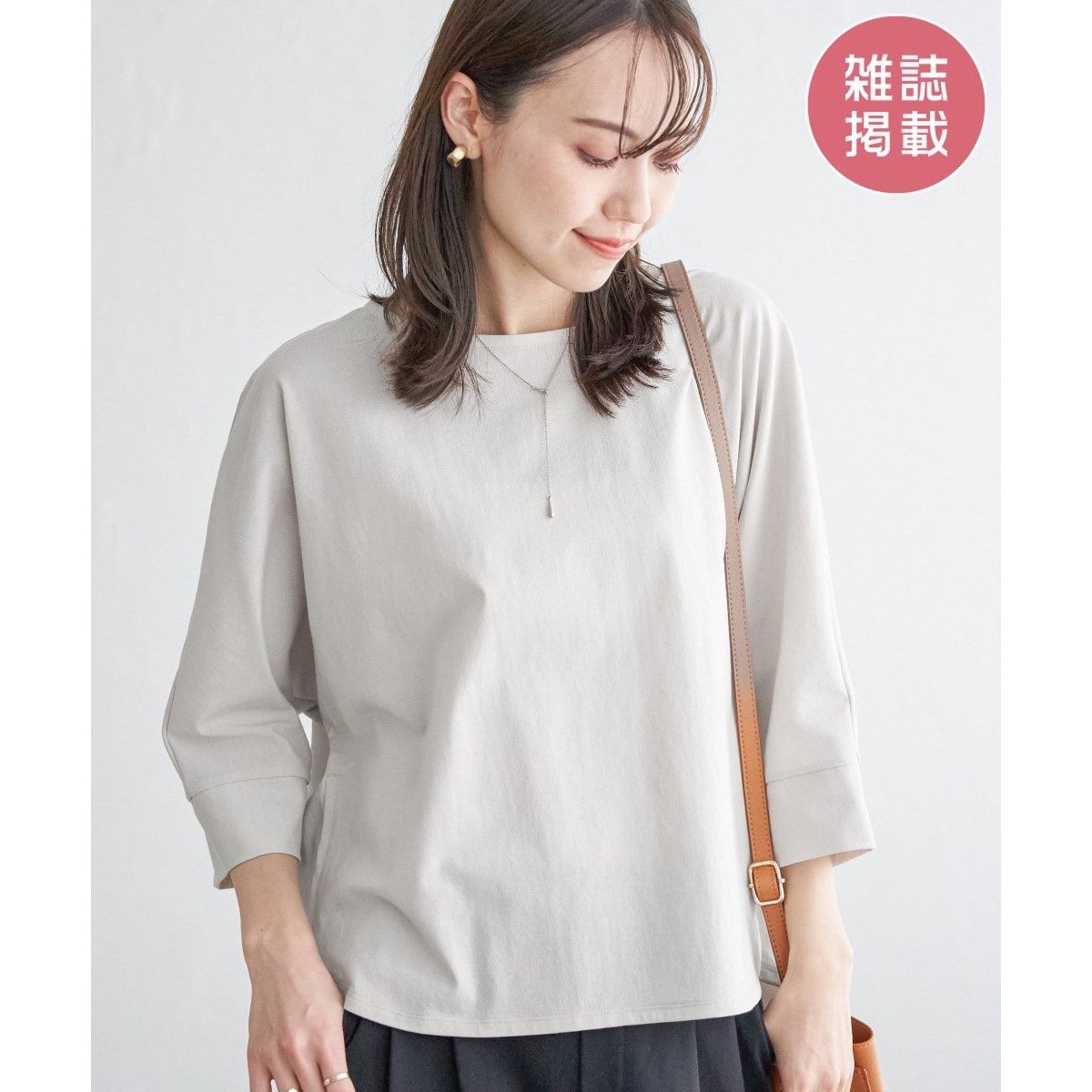 [�}���C]�y�G��InRed5�����f�ځz���n�W���[�[�b�g�h���}���v���I�[�o�[�y�e�q�R�[�f�z/�C�b�J�iikka�j ���C�g�O���[