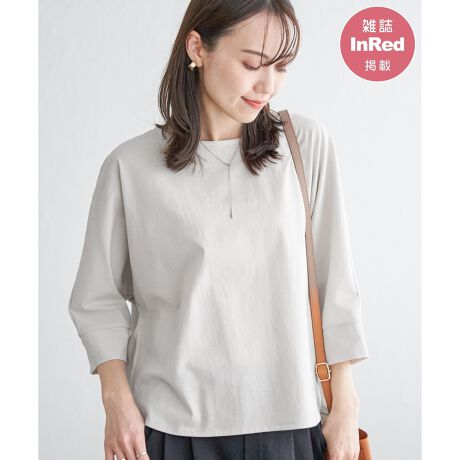 [^ԁF12251086]yGInRed(󓇎)5fځzƑfނ̃h}X[uvI[o[BO㍷̂钅ŃnǂĂ܂Byfށznƕ\ʂ̗n̓ʉ|Cg̐̂Jbg\[fށBG߂邳ƂGŁASn₩ŉKȃ^b`ɂ܂ByfUCz₩ȃEhVGbgŊۂ݂̂鏗炵fBeB[ɂ܂Bh}X[ûVGbgŁATVc̒ő̂j\ƂȂKɂ߂܂B͐؂ւ邱ƂŃJtX̂悤ɃfUCAŝ邨茳Ɏdグ܂Byikka|Cgz̘ř^Jo[ł鑳ƐgŁAĂ֌ĒĂ܂BuEX̂悤ȕ̂fނŃuEXJbg\[́AVvȂ̂ɍ邽߂dɂœKłBӂꂽtẴ[h[vCA{TVcłBy߃R[fBl[gzLbYTCYWJĂ邽߁Aeq낢ŃR[fBl[g\łBEnC[5vI[o[i120?160cmj@i 13231785eqAeq낢AeqNm@n̍ۂ̓lbggpĂmfTCYn@162cmmpTCYn@MTCY