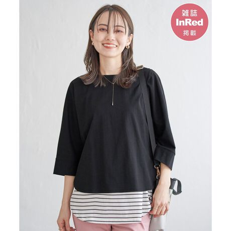 [^ԁF12251086]yGInRed(󓇎)5fځzƑfނ̃h}X[uvI[o[BO㍷̂钅ŃnǂĂ܂Byfށznƕ\ʂ̗n̓ʉ|Cg̐̂Jbg\[fށBG߂邳ƂGŁASn₩ŉKȃ^b`ɂ܂ByfUCz₩ȃEhVGbgŊۂ݂̂鏗炵fBeB[ɂ܂Bh}X[ûVGbgŁATVc̒ő̂j\ƂȂKɂ߂܂B͐؂ւ邱ƂŃJtX̂悤ɃfUCAŝ邨茳Ɏdグ܂Byikka|Cgz̘ř^Jo[ł鑳ƐgŁAĂ֌ĒĂ܂BuEX̂悤ȕ̂fނŃuEXJbg\[́AVvȂ̂ɍ邽߂dɂœKłBӂꂽtẴ[h[vCA{TVcłBy߃R[fBl[gzLbYTCYWJĂ邽߁Aeq낢ŃR[fBl[g\łBEnC[5vI[o[i120?160cmj@i 13231785eqAeq낢AeqNm@n̍ۂ̓lbggpĂmfTCYn@162cmmpTCYn@MTCY