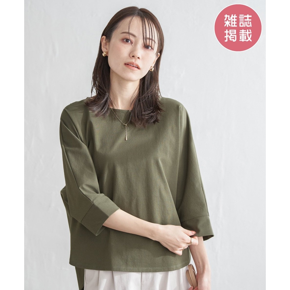 [�}���C]�y�G��InRed5�����f�ځz���n�W���[�[�b�g�h���}���v���I�[�o�[�y�e�q�R�[�f�z/�C�b�J�iikka�j �I���[�u