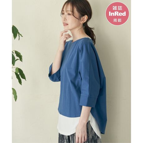 [^ԁF12251086]yGInRed(󓇎)5fځzƑfނ̃h}X[uvI[o[BO㍷̂钅ŃnǂĂ܂Byfށznƕ\ʂ̗n̓ʉ|Cg̐̂Jbg\[fށBG߂邳ƂGŁASn₩ŉKȃ^b`ɂ܂ByfUCz₩ȃEhVGbgŊۂ݂̂鏗炵fBeB[ɂ܂Bh}X[ûVGbgŁATVc̒ő̂j\ƂȂKɂ߂܂B͐؂ւ邱ƂŃJtX̂悤ɃfUCAŝ邨茳Ɏdグ܂Byikka|Cgz̘ř^Jo[ł鑳ƐgŁAĂ֌ĒĂ܂BuEX̂悤ȕ̂fނŃuEXJbg\[́AVvȂ̂ɍ邽߂dɂœKłBӂꂽtẴ[h[vCA{TVcłBy߃R[fBl[gzLbYTCYWJĂ邽߁Aeq낢ŃR[fBl[g\łBEnC[5vI[o[i120?160cmj@i 13231785eqAeq낢AeqNm@n̍ۂ̓lbggpĂmfTCYn@162cmmpTCYn@MTCY