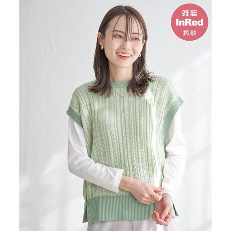 [^ԁF12160037]yGInRed(󓇎)4fځz炩ȃRbg^b`̃ANjbgxXgƁAJbg\[ZbgɂȂ2_ZbgBjbgxXg͑Oǂł2WAYfUCŁA{^TChɌƂȂꊴ̂X^C܂BzFgŁAŝ郌C[hACeByfށzRbg^b`̃ANjbgƔ̃Jbg\[łByfUCzzF̎gpȂ҂ݏグĂAs؂₩Ȍ\܂BO2WAYpłA{^JȂOɂƁATChɗ{^fUCłByikka|Cgz3ʂ̒łjbgxXgɃAbvf[g܂IiO2WAYƃ{^JĉHD܂BjiO2WAYƃ{^JĉHD܂BjR[q[ƃlCr[̓MIXɂA~gEu[Ex[W͎3Fgu₩ȃJ[ɎdグÃTƍJ[WJɁBO̒pCɍ킹Ē邱ƂŁA񌳂tgňۂȂς܂BfC[JWAɖȀt߂̒ԃACeɂȂ܂By߃R[fBl[gzLbYTCYWJĂ邽߁Aeq낢ŃR[fBl[g\łBETCh{^jbgxXgATui120?160cmj@i 13220073eqAeq낢AeqNmfTCYn@162cmmpTCYn@MTCY