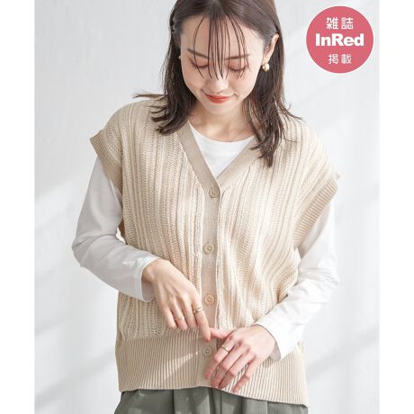 [^ԁF12160037]yGInRed(󓇎)4fځz炩ȃRbg^b`̃ANjbgxXgƁAJbg\[ZbgɂȂ2_ZbgBjbgxXg͑Oǂł2WAYfUCŁA{^TChɌƂȂꊴ̂X^C܂BzFgŁAŝ郌C[hACeByfށzRbg^b`̃ANjbgƔ̃Jbg\[łByfUCzzF̎gpȂ҂ݏグĂAs؂₩Ȍ\܂BO2WAYpłA{^JȂOɂƁATChɗ{^fUCłByikka|Cgz3ʂ̒łjbgxXgɃAbvf[g܂IiO2WAYƃ{^JĉHD܂BjiO2WAYƃ{^JĉHD܂BjR[q[ƃlCr[̓MIXɂA~gEu[Ex[W͎3Fgu₩ȃJ[ɎdグÃTƍJ[WJɁBO̒pCɍ킹Ē邱ƂŁA񌳂tgňۂȂς܂BfC[JWAɖȀt߂̒ԃACeɂȂ܂By߃R[fBl[gzLbYTCYWJĂ邽߁Aeq낢ŃR[fBl[g\łBETCh{^jbgxXgATui120?160cmj@i 13220073eqAeq낢AeqNmfTCYn@162cmmpTCYn@MTCY