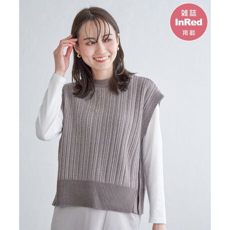 [^ԁF12160037]yGInRed(󓇎)4fځz炩ȃRbg^b`̃ANjbgxXgƁAJbg\[ZbgɂȂ2_ZbgBjbgxXg͑Oǂł2WAYfUCŁA{^TChɌƂȂꊴ̂X^C܂BzFgŁAŝ郌C[hACeByfށzRbg^b`̃ANjbgƔ̃Jbg\[łByfUCzzF̎gpȂ҂ݏグĂAs؂₩Ȍ\܂BO2WAYpłA{^JȂOɂƁATChɗ{^fUCłByikka|Cgz3ʂ̒łjbgxXgɃAbvf[g܂IiO2WAYƃ{^JĉHD܂BjiO2WAYƃ{^JĉHD܂BjR[q[ƃlCr[̓MIXɂA~gEu[Ex[W͎3Fgu₩ȃJ[ɎdグÃTƍJ[WJɁBO̒pCɍ킹Ē邱ƂŁA񌳂tgňۂȂς܂BfC[JWAɖȀt߂̒ԃACeɂȂ܂By߃R[fBl[gzLbYTCYWJĂ邽߁Aeq낢ŃR[fBl[g\łBETCh{^jbgxXgATui120?160cmj@i 13220073eqAeq낢AeqNmfTCYn@162cmmpTCYn@MTCY