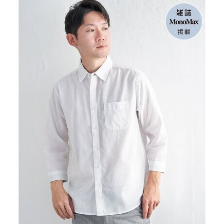 [^ԁF11510691]yG MonoMax(󓇎)5fځzƃC[W[PAH(lCr[){ꂽ7M[J[̃lVcBJWALC߂܂ŁALX^Cɍ킹܂ByfށzzhCȒSnȃt`lByfUCzƃC[W[PAH(lCr[){ꂽAy7M[J[lVcByikka|Cgẑ锧G⒅SnAF̗ǂ́BݗƃJtXXgCvŔzFdlĂ̂|CgɂȂAJtX܂Ē̂߁B͐VF̃O[ƃfjołBy߃R[fBl[gzׂ߂̃`mpXbNXłꂢ߂ɁAV[c{T_ŌyɒȂƃAW݁B莝TVcƍ킹ĉHDAW߂łByeq낢zLbYTCYWJĂ邽߁Aeq낢ŃR[fBl[g\łBEVu[5Vci120?160cmj@i 13040147X^btpRgE172cm/TCYLNlC̋@\̍lfނgpACeBďCɂȂ銾΍z@\łĂāAC[W[PAH(lCr[)łꂪyȂ̂|CgIJoLxŕ_̂߂łIeqAeq낢AeqNmfTCYn@180cmmpTCYn@LTCY