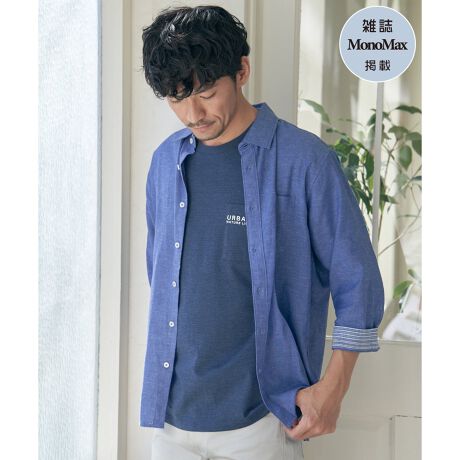 [^ԁF11510691]yG MonoMax(󓇎)5fځzƃC[W[PAH(lCr[){ꂽ7M[J[̃lVcBJWALC߂܂ŁALX^Cɍ킹܂ByfށzzhCȒSnȃt`lByfUCzƃC[W[PAH(lCr[){ꂽAy7M[J[lVcByikka|Cgẑ锧G⒅SnAF̗ǂ́BݗƃJtXXgCvŔzFdlĂ̂|CgɂȂAJtX܂Ē̂߁B͐VF̃O[ƃfjołBy߃R[fBl[gzׂ߂̃`mpXbNXłꂢ߂ɁAV[c{T_ŌyɒȂƃAW݁B莝TVcƍ킹ĉHDAW߂łByeq낢zLbYTCYWJĂ邽߁Aeq낢ŃR[fBl[g\łBEVu[5Vci120?160cmj@i 13040147X^btpRgE172cm/TCYLNlC̋@\̍lfނgpACeBďCɂȂ銾΍z@\łĂāAC[W[PAH(lCr[)łꂪyȂ̂|CgIJoLxŕ_̂߂łIeqAeq낢AeqNmfTCYn@180cmmpTCYn@LTCY