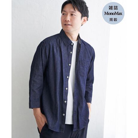 [^ԁF11510691]yG MonoMax(󓇎)5fځzƃC[W[PAH(lCr[){ꂽ7M[J[̃lVcBJWALC߂܂ŁALX^Cɍ킹܂ByfށzzhCȒSnȃt`lByfUCzƃC[W[PAH(lCr[){ꂽAy7M[J[lVcByikka|Cgẑ锧G⒅SnAF̗ǂ́BݗƃJtXXgCvŔzFdlĂ̂|CgɂȂAJtX܂Ē̂߁B͐VF̃O[ƃfjołBy߃R[fBl[gzׂ߂̃`mpXbNXłꂢ߂ɁAV[c{T_ŌyɒȂƃAW݁B莝TVcƍ킹ĉHDAW߂łByeq낢zLbYTCYWJĂ邽߁Aeq낢ŃR[fBl[g\łBEVu[5Vci120?160cmj@i 13040147X^btpRgE172cm/TCYLNlC̋@\̍lfނgpACeBďCɂȂ銾΍z@\łĂāAC[W[PAH(lCr[)łꂪyȂ̂|CgIJoLxŕ_̂߂łIeqAeq낢AeqNmfTCYn@180cmmpTCYn@LTCY