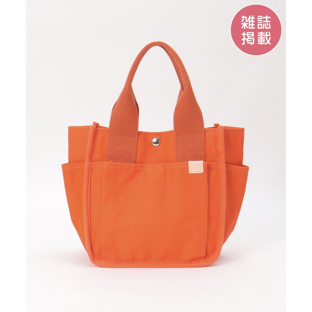 [�}���C]�y�G��InRed5�����f�ځz�L�����o�X�p�C�s���O�~�j�g�[�g�o�b�O/�C�b�J�iikka�j �I�����W