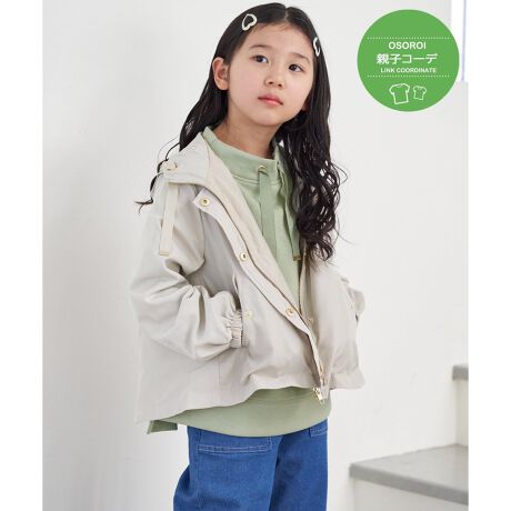 [^ԁF13210350]yfBAɏЉ܂ziƉ炵˔}Eep[J[B͑O㍷fUCŗ̊AtAVGbgтɃGKgoBE\ȃOOe[vdl̃XshAƎp𗼗Ă܂Byfށz|GXe100%ByfUCzt[hR͒EXshAS[hJ[̃p[cgpByikka|CgztԂ̃}Eep[J[B̑O㍷tAVGbg͌pBNXsh̑fނOOe[vɕύX܂By߃R[fBl[gzfB[XTCYWJĂ邽߁Aeq낢ŃR[fBl[g\łBEԕ[X}Eep[J[@i 12010319eqAeq낢AeqN