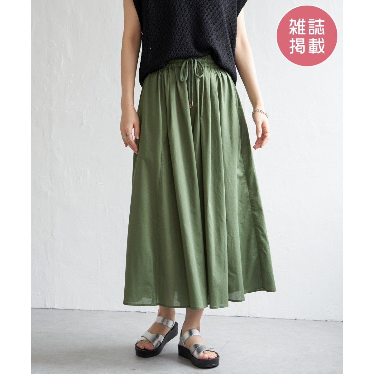 [�}���C]�y�G��InRed6�����f�ځz�R�b�g���{�����[���y�`�t���X�J�[�`���y�e�q�R�[�f�z/�C�b�J�iikka�j �O���[��