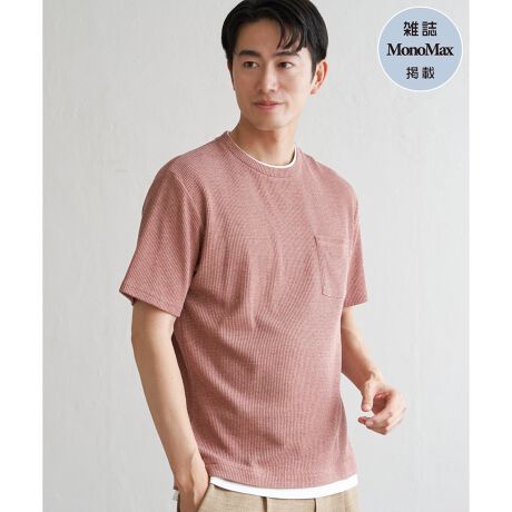 [^ԁF11321177]yG MonoMax(󓇎)5fځzTbƂbtfނ̃tFCNC[hTVcBlbNƐɕʐn{A܂ŏd˒Ă邩̂悤ȃfUCBO㍷̂鐞A肰Ȃ̂VGbgo܂ByfށzڂeTbƂG̃btfށByfUCzlbNƐɕʐn{tFCNC[hTB͑O㍷̂fUCByikka|CgzAB[ƂƓȐߎŏo郁WF|CgBꒅŉŝ郌C[h邽߁AȂꂽ͋CŒȂłACeB͋|PbgtAIWVFœoBX^btpRgE172cm/TCYLbtfނł傤Ǘǂ݂ŉďłƒ܂BɃJoLxłǂ̃J[{gIтɔY܂ȂJ[ɂȂĂ܂B|PbgtāAg悭ȂꖇImfTCYn@180cmmpTCYn@LTCY