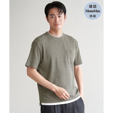 [^ԁF11321177]yG MonoMax(󓇎)5fځzTbƂbtfނ̃tFCNC[hTVcBlbNƐɕʐn{A܂ŏd˒Ă邩̂悤ȃfUCBO㍷̂鐞A肰Ȃ̂VGbgo܂ByfށzڂeTbƂG̃btfށByfUCzlbNƐɕʐn{tFCNC[hTB͑O㍷̂fUCByikka|CgzAB[ƂƓȐߎŏo郁WF|CgBꒅŉŝ郌C[h邽߁AȂꂽ͋CŒȂłACeB͋|PbgtAIWVFœoBX^btpRgE172cm/TCYLbtfނł傤Ǘǂ݂ŉďłƒ܂BɃJoLxłǂ̃J[{gIтɔY܂ȂJ[ɂȂĂ܂B|PbgtāAg悭ȂꖇImfTCYn@180cmmpTCYn@LTCY