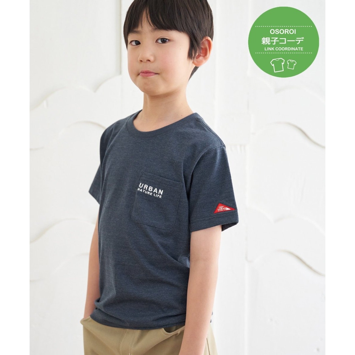 [}C]yeqR[fzURBAN NATURE LIFE A[olC`[Ct hJ|PbgTi120?/CbJiikkaj lCr[u[