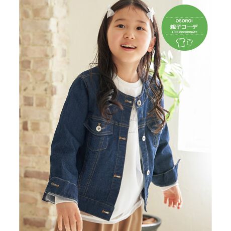 [^ԁF13210351]yfBAЉizHD邾őlۂ͋CɎdオȀtڂGWBm[J[̐ꂽfUCƂVGbgŁAȒPɂꂢ߃JWAX^C܂ByfށzRbgx[XɁA|GXeƃ|E^~bNXTCfjfނgpByfUCzm[J[VGbgByikka|CgzlۂꂢGWBy߃R[fBl[gzfB[XTCYWJĂ邽߁Aeq낢ŃR[fBl[g\łBEXgb`m[J[GW@i 12020265eqAeq낢AeqN