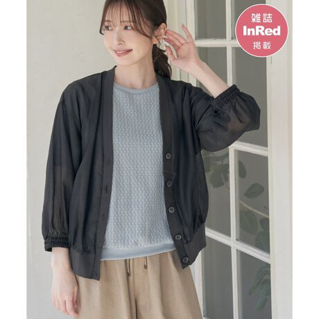 [^ԁF12010323]yGInRed(󓇎)6fځzy₩ƃgh˔AVA[fނ̃J[fBKu]Bق̂蓧jAXA肰ȂȂꊴo܂Bu؂ւfUCŁAu]̃JWAȃVGbgɎdグAƉHD邾ŏ{̃X^CɁBN{BẑЂ荞݁Aɓ܂AVA[u]Byfށz݂̓VA[ƃnuEXngpB␞A{^̑OĂɃuiJbg\[j{Aّfނł肠ACeɁByfUCzJ[fBK̃fUCVA[ȃVcfނŕ\AVHDACeBVlbNŃ{^߂ĂJĂ܂ɂȂAɓނ炩͓IBu̐؂ւŃJWAȈۂ^邱ƂɂAfC[ɉHD̂|CgłBĈ悤ȌyZHD́At̂荞ݓʂċP܂Byikka|CgzJ[fBKƃu]̒ԓINewHDoꂵ܂BNghpVA[JWAɒȂ悤A{^⃊u{Ƃŕ\܂BvgTJ[T̏ɉHD邱ƂŁÃC[hy߂܂BX^btpRg160cm/O[W/MTCYghCyɉHDu]͂肻łȂACeȂ̂ikkaoꂵĊłINghpȃVA[JWAɒ̂ŁAXJ[gR[fÂL}܂B炵炩͋C̃O[Wɂ܂m@n̍ۂ̓lbggpĂmfTCYn@162cmmpTCYn@MTCY