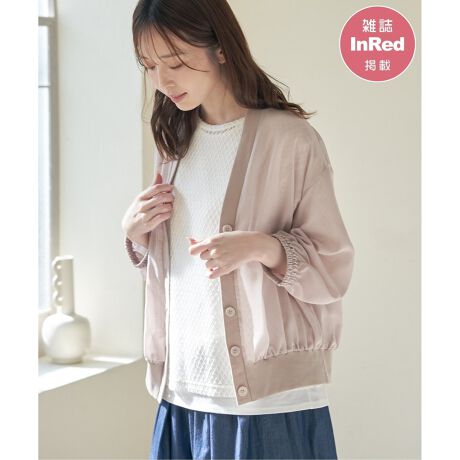 [^ԁF12010323]yGInRed(󓇎)6fځzy₩ƃgh˔AVA[fނ̃J[fBKu]Bق̂蓧jAXA肰ȂȂꊴo܂Bu؂ւfUCŁAu]̃JWAȃVGbgɎdグAƉHD邾ŏ{̃X^CɁBN{BẑЂ荞݁Aɓ܂AVA[u]Byfށz݂̓VA[ƃnuEXngpB␞A{^̑OĂɃuiJbg\[j{Aّfނł肠ACeɁByfUCzJ[fBK̃fUCVA[ȃVcfނŕ\AVHDACeBVlbNŃ{^߂ĂJĂ܂ɂȂAɓނ炩͓IBu̐؂ւŃJWAȈۂ^邱ƂɂAfC[ɉHD̂|CgłBĈ悤ȌyZHD́At̂荞ݓʂċP܂Byikka|CgzJ[fBKƃu]̒ԓINewHDoꂵ܂BNghpVA[JWAɒȂ悤A{^⃊u{Ƃŕ\܂BvgTJ[T̏ɉHD邱ƂŁÃC[hy߂܂BX^btpRg160cm/O[W/MTCYghCyɉHDu]͂肻łȂACeȂ̂ikkaoꂵĊłINghpȃVA[JWAɒ̂ŁAXJ[gR[fÂL}܂B炵炩͋C̃O[Wɂ܂m@n̍ۂ̓lbggpĂmfTCYn@162cmmpTCYn@MTCY