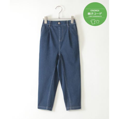 [^ԁF13250523]G߂łKɉ߂AڐG⊴fނ̃e[p[hpcBXgb`̌nœ₷AANeBuȃLbYɂ҂łByfށzڐG⊴Xgb`nByfUCz^bNE{^tBnJ`eBbVĂ|PbgtByikka|CgzGOKUypcăo[WBXgb`ɍAmXgX̗Sny߃R[fBl[gzfB[XTCYWJĂ邽߁Aeq낢ŃR[fBl[g\łBEGOKUypc ⊴e[p[h@i 12550336eqAeq낢AeqNm@n̍ۂ̓lbggpĂ