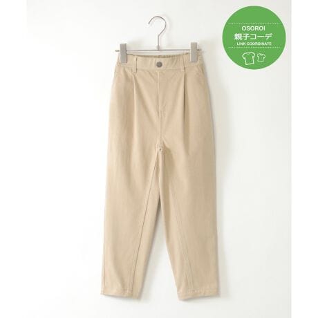 [^ԁF13250523]G߂łKɉ߂AڐG⊴fނ̃e[p[hpcBXgb`̌nœ₷AANeBuȃLbYɂ҂łByfށzڐG⊴Xgb`nByfUCz^bNE{^tBnJ`eBbVĂ|PbgtByikka|CgzGOKUypcăo[WBXgb`ɍAmXgX̗Sny߃R[fBl[gzfB[XTCYWJĂ邽߁Aeq낢ŃR[fBl[g\łBEGOKUypc ⊴e[p[h@i 12550336eqAeq낢AeqNm@n̍ۂ̓lbggpĂ