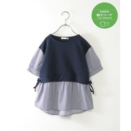 [^ԁF13231791]XgCṽuEXɁAxXgd˒悤ȃhbLOfUC̃vI[o[BTCh̃{ANZgɂȂA肰ȂvX܂BꖇŃR[f܂邩AZN`BoʂȃV[ɂ҂ȃACełByfށz|GXe~|E^̃WK[hDJbg\[ByfUCzXgCvVcnƂ̃hbLOIyikka|Cgzl̐؂ւƂ͕ύXAxXgƃuEXd˒̃C[hfUCvI[o[Bẽ{fUCK[[ANZgłBeqAeq낢AeqNm@n̍ۂ̓lbggpĂ