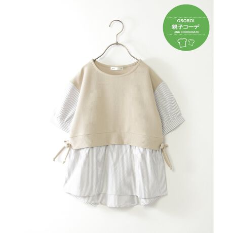 [^ԁF13231791]XgCṽuEXɁAxXgd˒悤ȃhbLOfUC̃vI[o[BTCh̃{ANZgɂȂA肰ȂvX܂BꖇŃR[f܂邩AZN`BoʂȃV[ɂ҂ȃACełByfށz|GXe~|E^̃WK[hDJbg\[ByfUCzXgCvVcnƂ̃hbLOIyikka|Cgzl̐؂ւƂ͕ύXAxXgƃuEXd˒̃C[hfUCvI[o[Bẽ{fUCK[[ANZgłBeqAeq낢AeqNm@n̍ۂ̓lbggpĂ