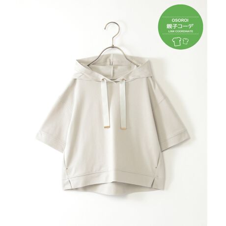 [^ԁF13231792]\̂~jbtfނŎdグAy₩ȃp[J[vI[o[Bقǂ悭Ƃ̂VGbgœ₷ACς̃LbYɂ҂IXsht̃t[hfUCA肰ȂȃANZgɂȂ܂ByfށzRbgUSAabtDBւ̐ڒnʂȂhCȒSnłByfUCzE\ȃXshdlByikka|CgzeɃJV|Cgt|PbgtBĂłƒfފy߃R[fBl[gzfB[XTCYWJĂ邽߁Aeq낢ŃR[fBl[g\łBERbgUSA~jbt|Ptp[J[@i 12270111eqAeq낢AeqNm@n̍ۂ̓lbggpĂ