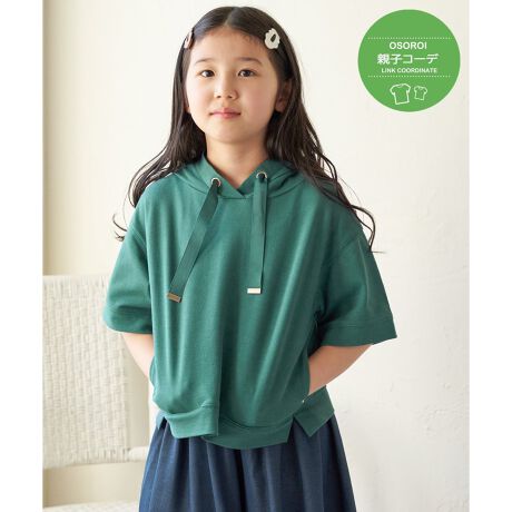 [^ԁF13231792]\̂~jbtfނŎdグAy₩ȃp[J[vI[o[Bقǂ悭Ƃ̂VGbgœ₷ACς̃LbYɂ҂IXsht̃t[hfUCA肰ȂȃANZgɂȂ܂ByfށzRbgUSAabtDBւ̐ڒnʂȂhCȒSnłByfUCzE\ȃXshdlByikka|CgzeɃJV|Cgt|PbgtBĂłƒfފy߃R[fBl[gzfB[XTCYWJĂ邽߁Aeq낢ŃR[fBl[g\łBERbgUSA~jbt|Ptp[J[@i 12270111eqAeq낢AeqNm@n̍ۂ̓lbggpĂ